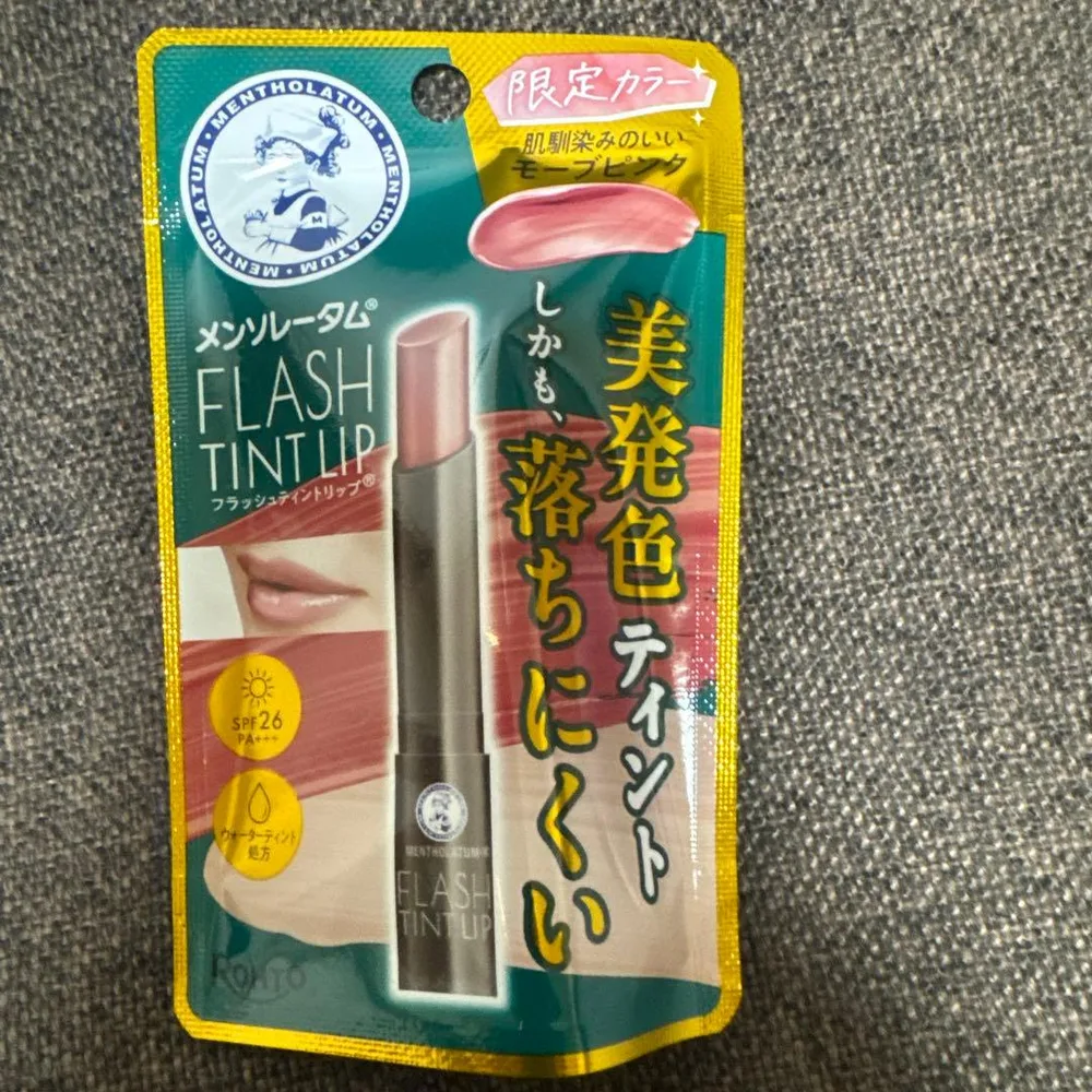 メンソレータム フラッシュティントリップ モーブピンク限定
