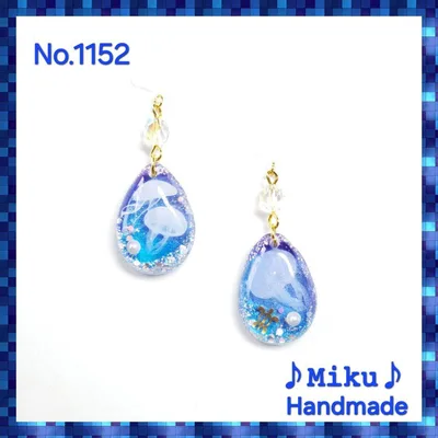 No.1152-D クラゲ 亀(ホヌ) 海 レジン ピアス イヤリング ゴールド