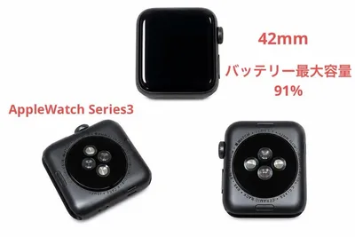 Apple Watch series3 แบตเตอรี่ 42 มม. ความจุสูงสุด 91%