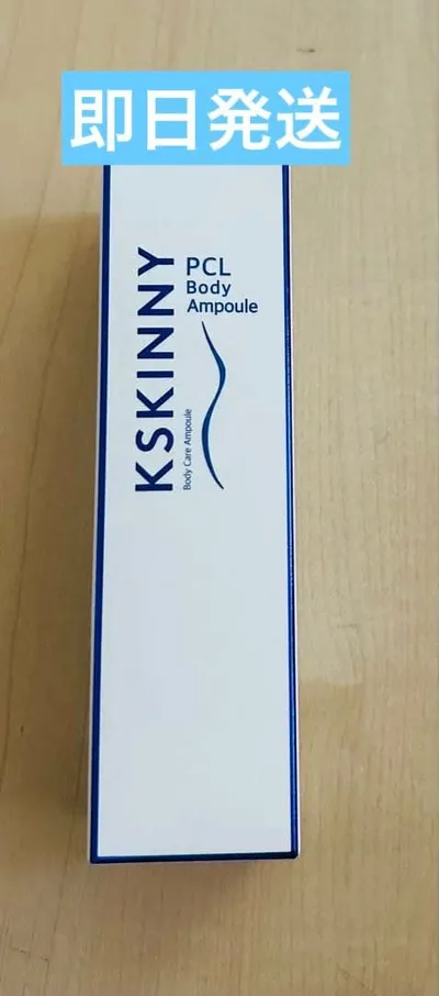 【ABITOKYO】ケイスキニー PCLボディナノアンプル50ml