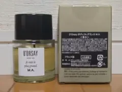 D'ORSAY M.A. Je suis le plus grand. 50ml