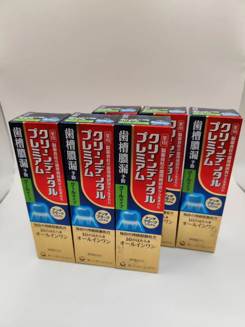 送料無料 クリーンデンタルプレミアム 100g×6箱 歯槽膿漏予防クールタイプ