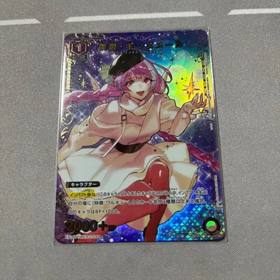 ユニオンアリーナ マクロス 美雲・ギンヌメール R パラレル