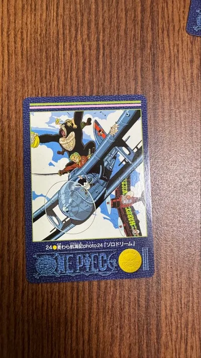 【週末限定価格】ONE PIECE カードダス 麦わら航海記photo24
