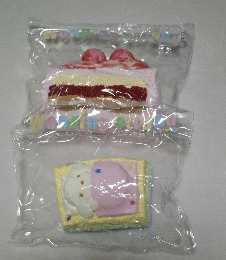 文清 WenQing Strong スクイーズ デコケーキ レインボー