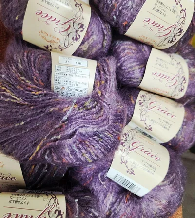 毛糸 Love & Knit Grace 10玉セット