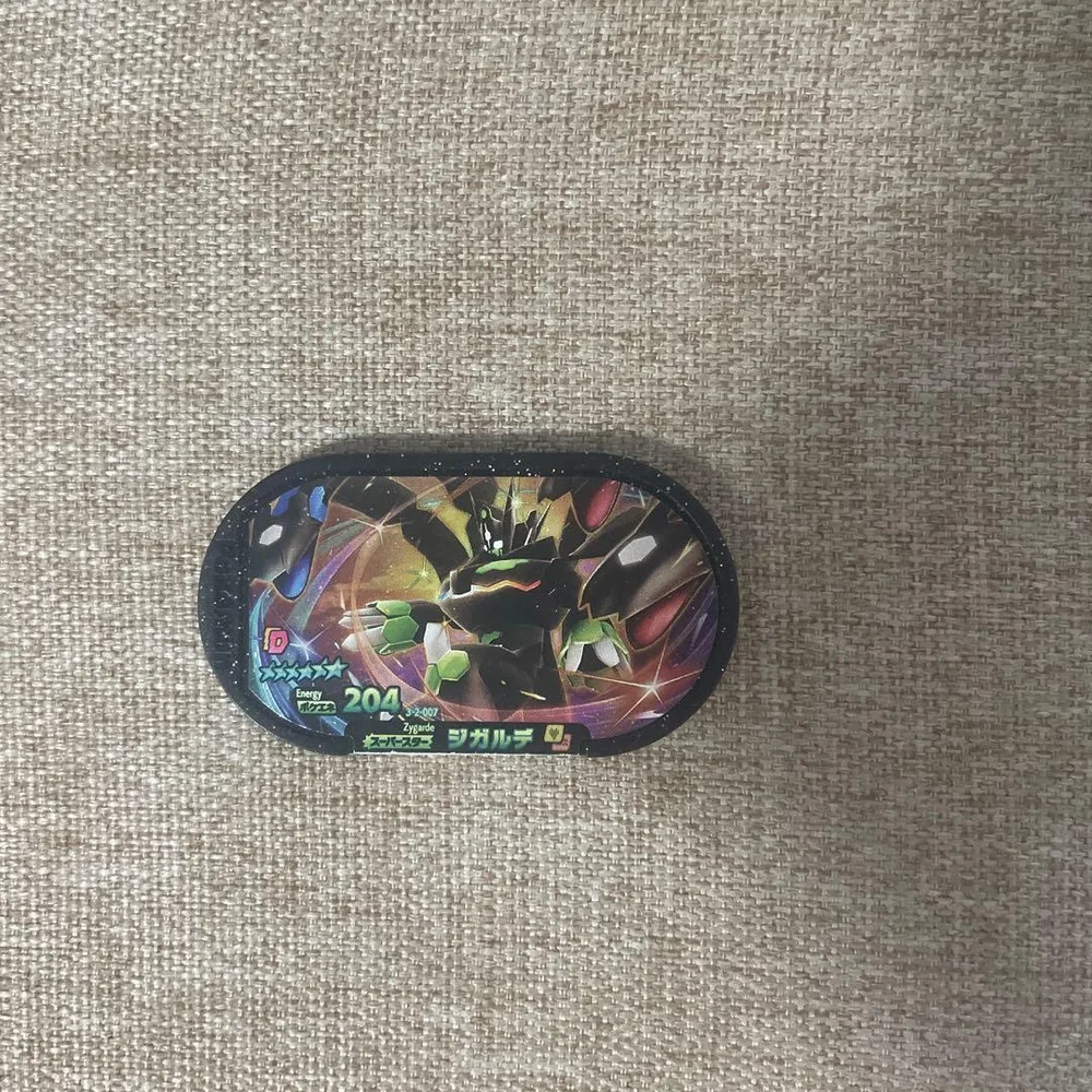 ポケモンメザスタ スーパースター ジガルデ