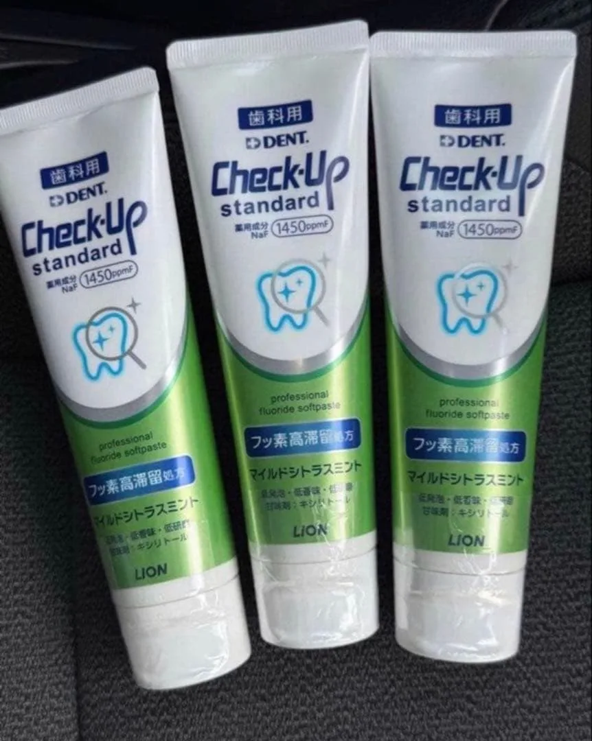 チェックアップスタンダード3本セット