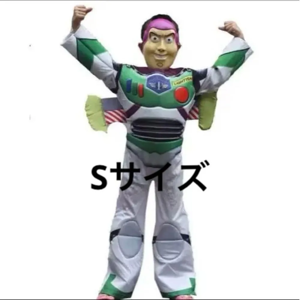 キッズ コスプレ バズライトイヤー トイストーリー ディズニー ハロウィン