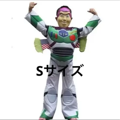 キッズ コスプレ バズライトイヤー トイストーリー ディズニー ハロウィン