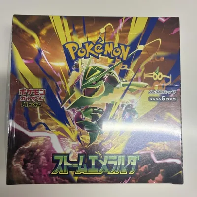 【BOX】 MEGA 拡張パック ストームエメラルダ