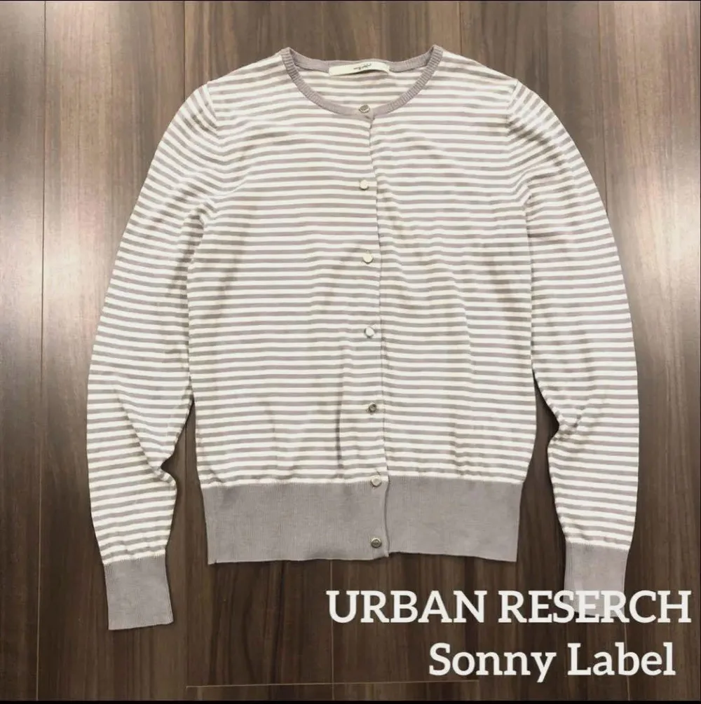 URBAN RESEARCH Sonny Label ボーダー カーディガン