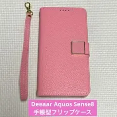 ★Deeaar Aquos Sense8 手帳型フリップケース