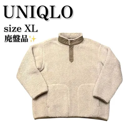【廃盤・即完売】UNIQLO WhiteMountaineering フリース