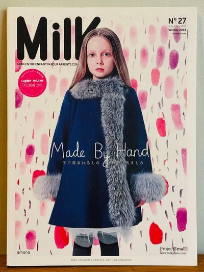 Milk Japon No.27 Winter 2014 雑誌 ミルク 子供服