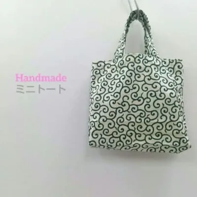 /『唐草模様』トートバッグ 和柄 ミニバッグ マチあり 手提げ ハンドメイド