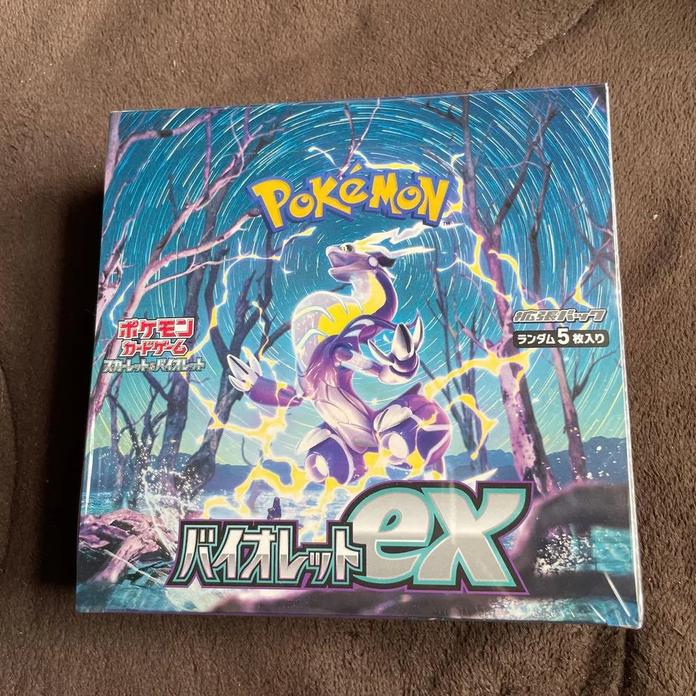 ポケモンカードゲーム バイオレットex BOX シュリンク付き