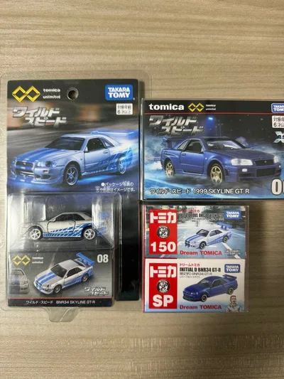 トミカ ワイルドスピード R34 GT-R 4台セット 全未開封