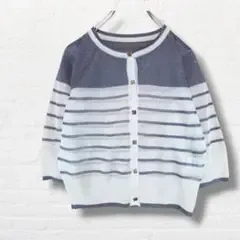 サマーニット カーディガン ボーダー シアー 七分袖【M】ブルー 白