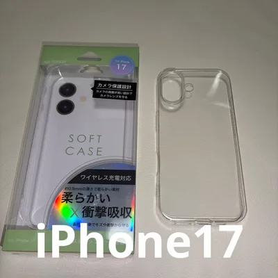 iPhone 17 専用 ソフトケース クリア 透明