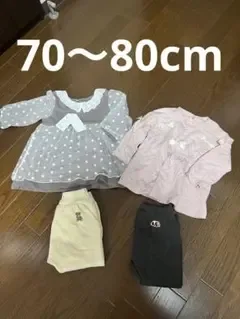 【新品タグ付有】ベビー服 4点セット 女の子まとめ売り 70〜80cm 保育園着