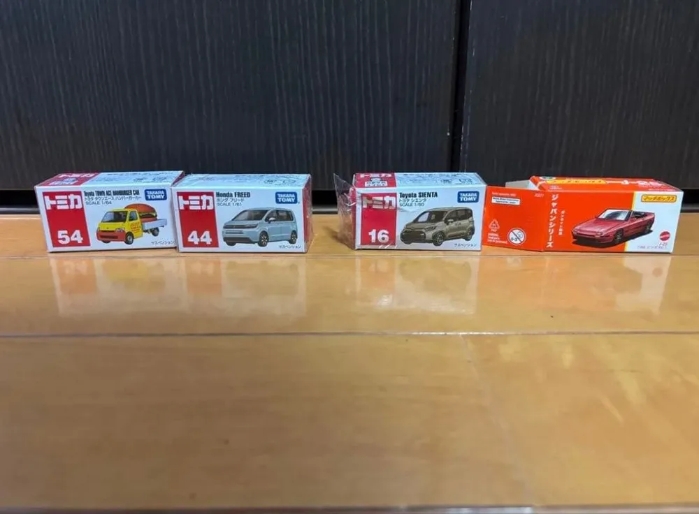 ミニカー まとめ売り