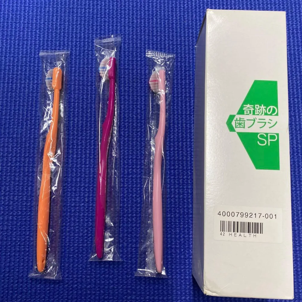 奇跡の歯ブラシSP 3本セット