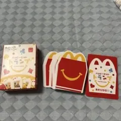 mcdonalds happy set ไพ่