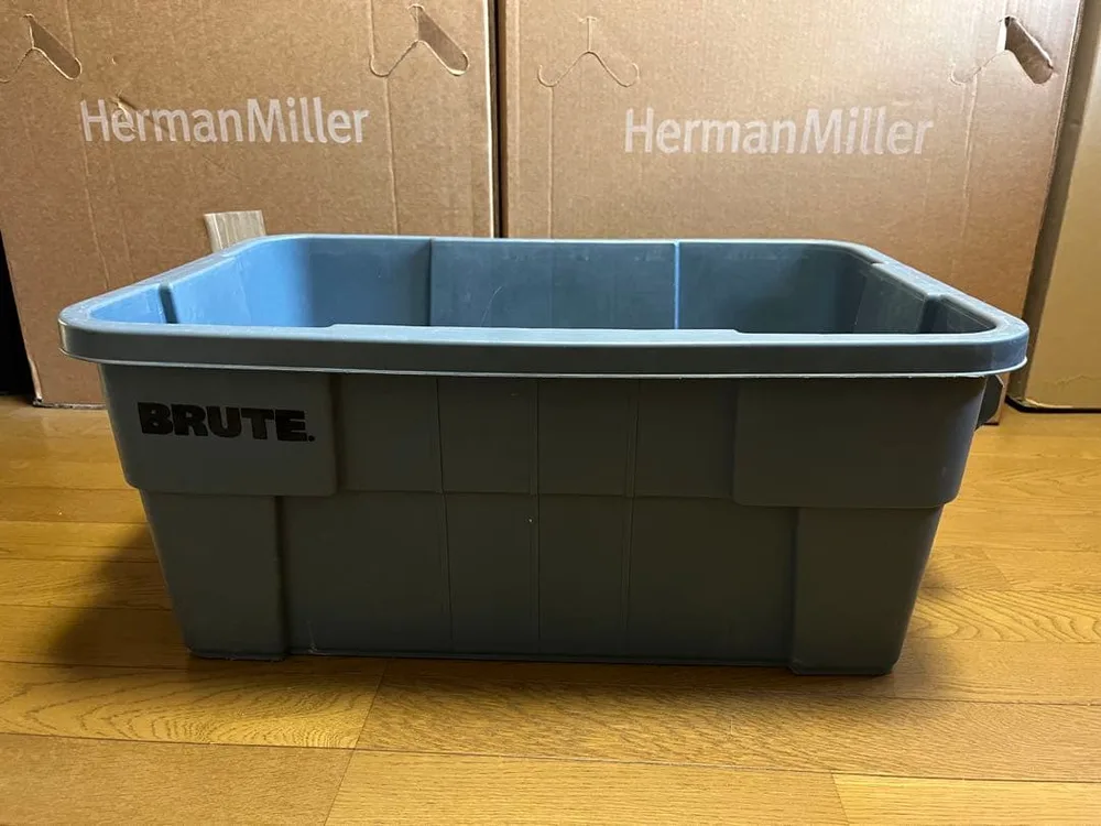 ラバーメイド ブルート コンテナ グレー