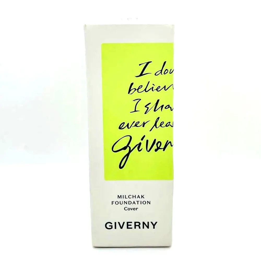 GIVERNY MILCHAK FOUNDATION Cover 17