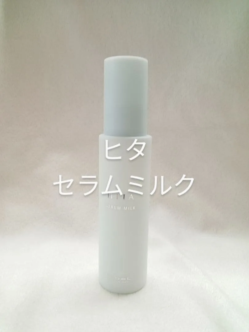 ◆ ルベル ヒタ セラムミルク ヘアトリートメント 100ml