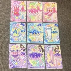 アイカツ!アンコール ステージコーデ 9枚セット コンプ コンプリート