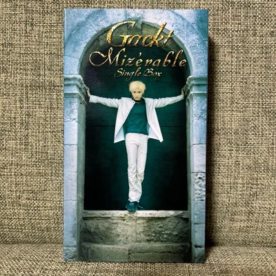 Gackt Mizérable กล่องเดียว VHS