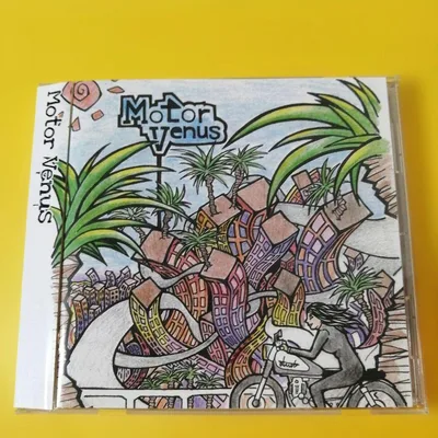【歌い手CD・直筆サイン入り】コンピレーションアルバム「Motor Venus」