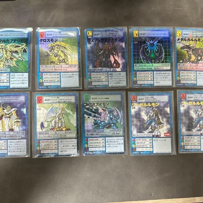 デジモンカードゲーム 旧裏面 9枚セット