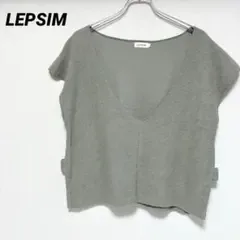 LEPSIM レプシィム Vネック 半袖トップス サイドスリット カーキ