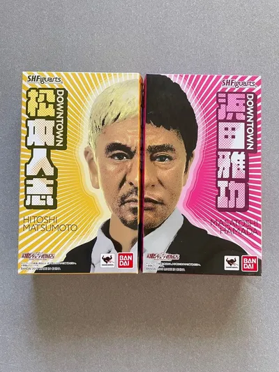 S.H.Figuarts ダウンタウン 松本人志 浜田雅功 2体セット