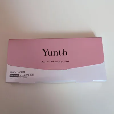 Yunth 薬用ホワイトニングエッセンス PVC a 美容液