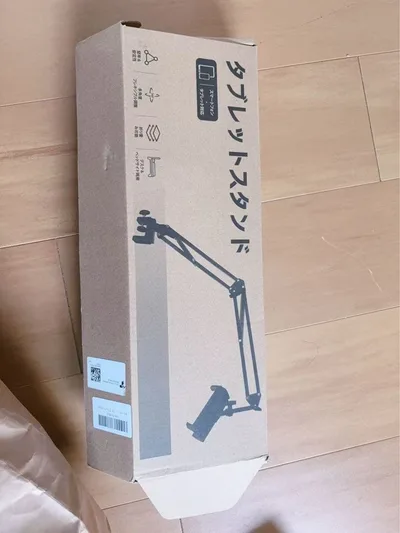 タブレットスタンド アームスタンド タブレットホルダー 卓上 デスク用 角度調整