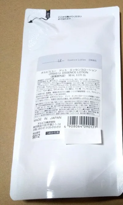 ORBIS ユードットエッセンスローション 180ml 詰め替え用