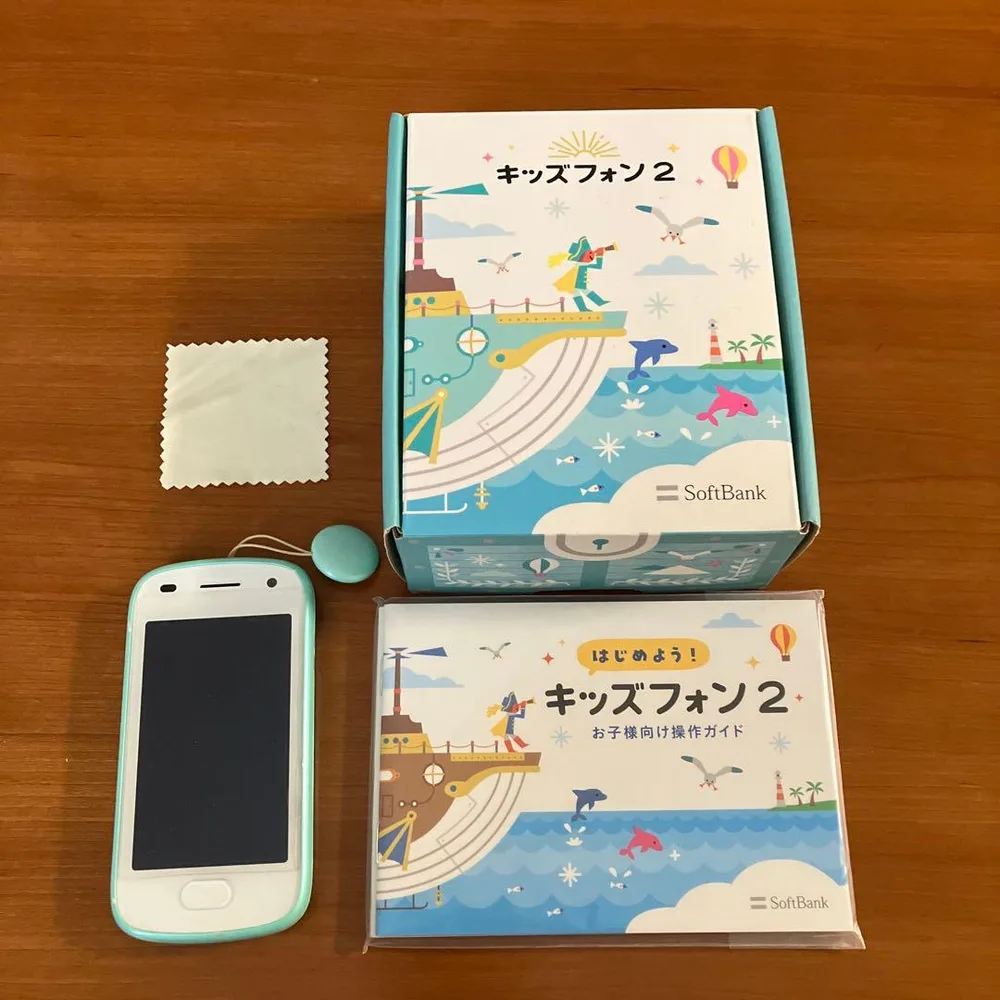 SoftBank キッズフォン2 本体