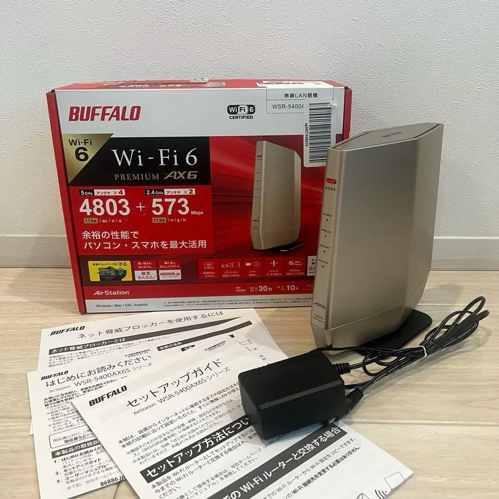BUFFALO Wi-Fi6 無線LANルーター WSR-5400AX6S-CG