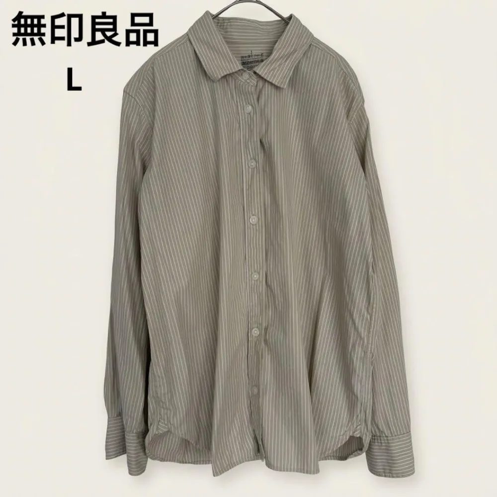 美品 無印良品 長袖シャツ ストライプ柄 Lサイズ ストライプ L 綿 オフィス