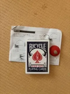 BICYCLE RIDER BACK 手品用ギミックカード マジック トランプ
