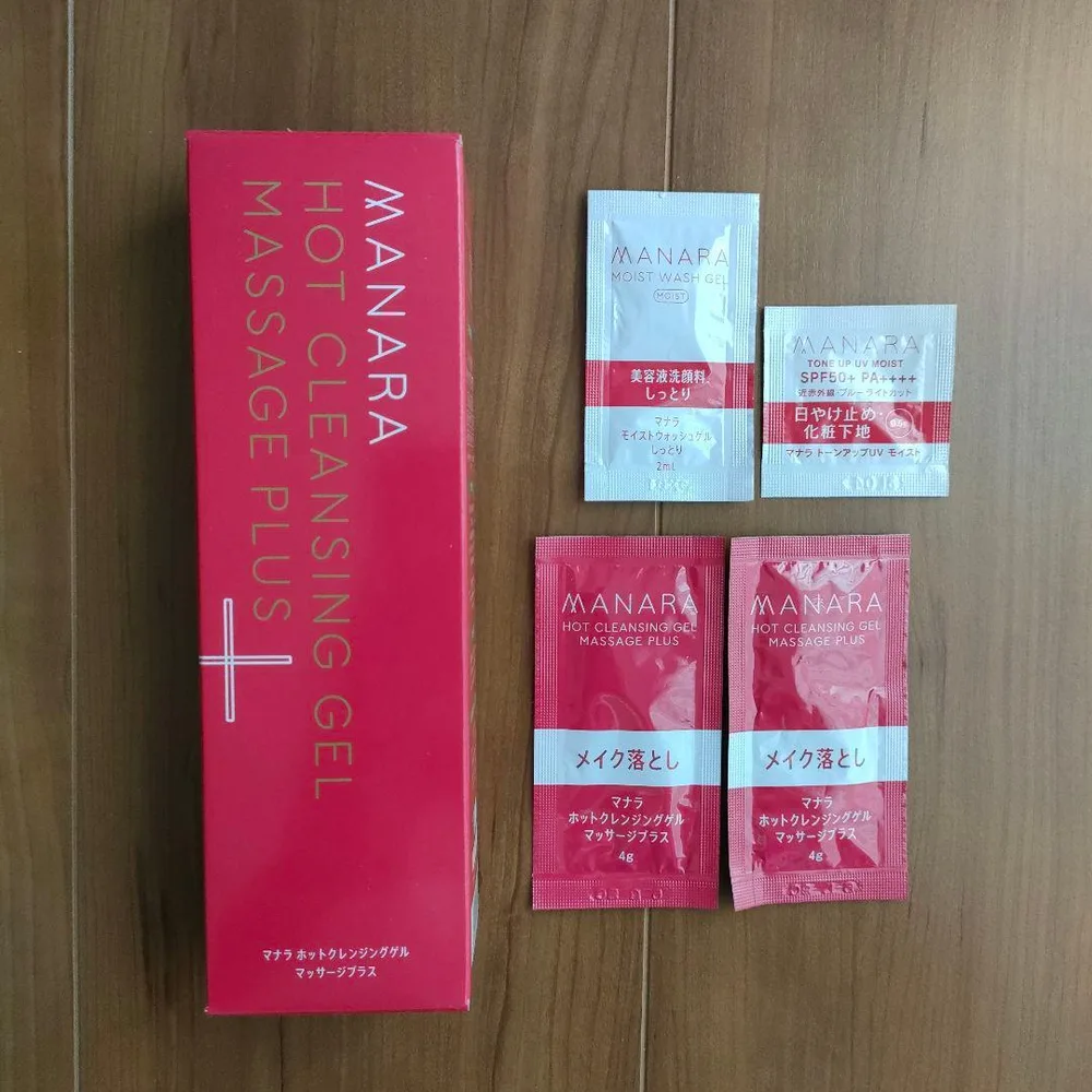 【新品未使用】マナラ ホットクレンジングゲル マッサージプラス200g