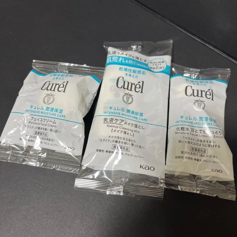 キュレル 潤浸保湿 サンプル セット 化粧水Ⅲ ローション クリーム Curel