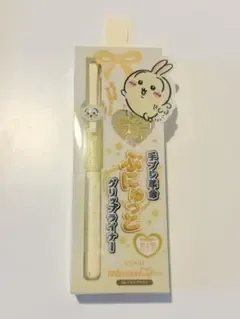 【匿名配送】ちいかわコラボ minum アイライナー ミニュム うさぎ
