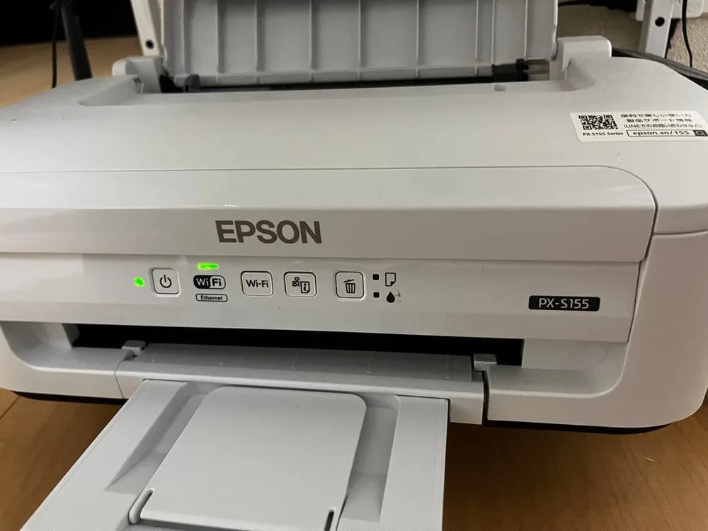 EPSON PX-S155 インクジェットプリンター 本体