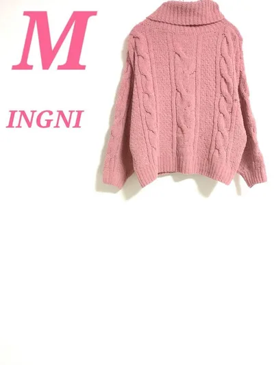 INGNI ケーブルニット タートルネック ピンク Mサイズ 大人かわいい