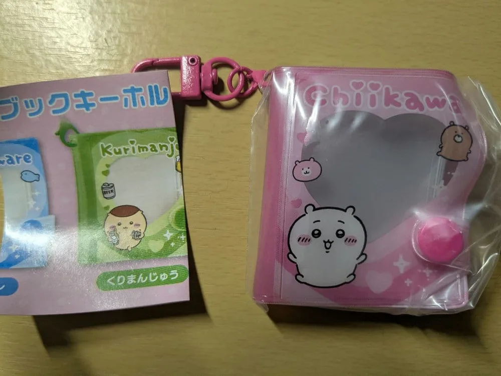 ちいかわ ミニコレクトブックキーホルダー① ちいかわ